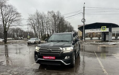 Toyota Land Cruiser 200, 2017 год, 6 670 000 рублей, 1 фотография