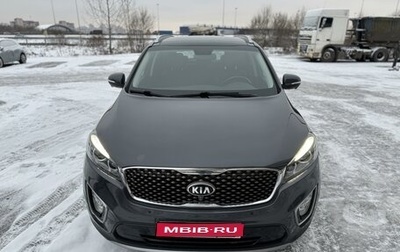 KIA Sorento III Prime рестайлинг, 2015 год, 2 215 000 рублей, 1 фотография