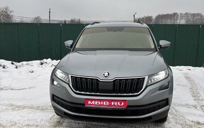 Skoda Kodiaq I, 2018 год, 2 200 000 рублей, 1 фотография