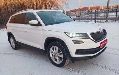 Skoda Kodiaq I, 2019 год, 2 835 000 рублей, 1 фотография