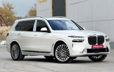 BMW X7, 2023 год, 14 000 000 рублей, 1 фотография