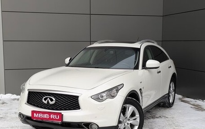 Infiniti QX70, 2017 год, 2 999 000 рублей, 1 фотография