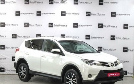 Toyota RAV4, 2015 год, 2 299 000 рублей, 1 фотография