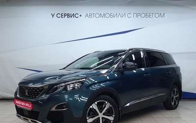 Peugeot 5008 II, 2017 год, 2 040 000 рублей, 1 фотография