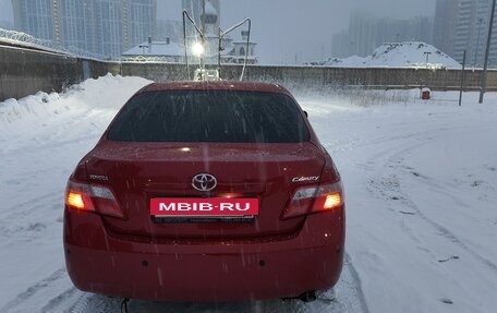 Toyota Camry, 2007 год, 1 200 000 рублей, 15 фотография