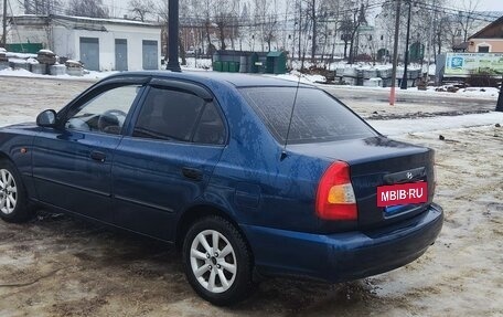 Hyundai Accent II, 2008 год, 430 000 рублей, 3 фотография