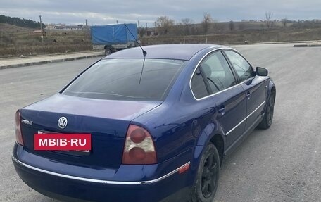 Volkswagen Passat B5+ рестайлинг, 2001 год, 565 000 рублей, 5 фотография