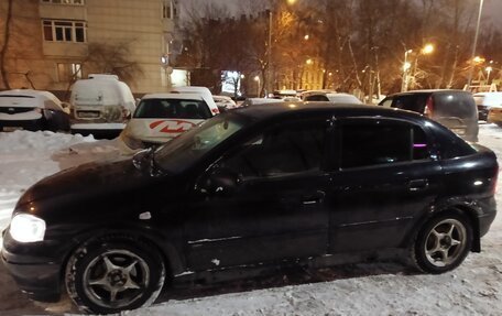 Opel Astra G, 2003 год, 205 000 рублей, 3 фотография