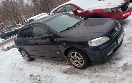 Opel Astra G, 2003 год, 205 000 рублей, 7 фотография