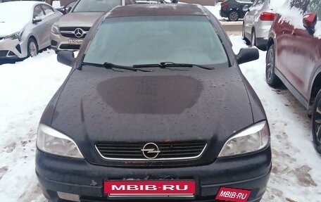 Opel Astra G, 2003 год, 205 000 рублей, 12 фотография