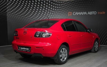 Mazda 3, 2008 год, 573 000 рублей, 2 фотография