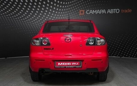 Mazda 3, 2008 год, 573 000 рублей, 8 фотография