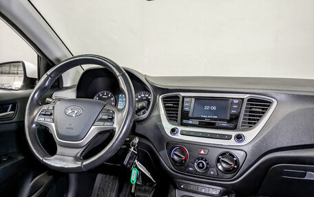 Hyundai Solaris II рестайлинг, 2018 год, 1 345 000 рублей, 24 фотография