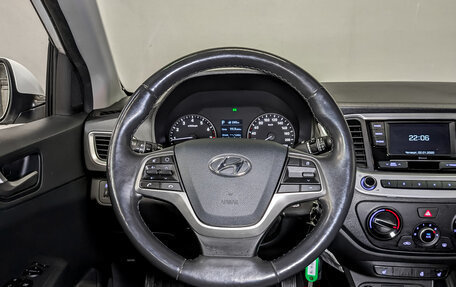 Hyundai Solaris II рестайлинг, 2018 год, 1 345 000 рублей, 21 фотография