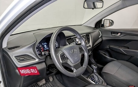 Hyundai Solaris II рестайлинг, 2018 год, 1 335 000 рублей, 16 фотография