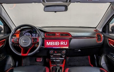 KIA Rio IV, 2019 год, 1 670 000 рублей, 14 фотография