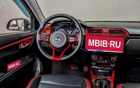 KIA Rio IV, 2019 год, 1 670 000 рублей, 28 фотография