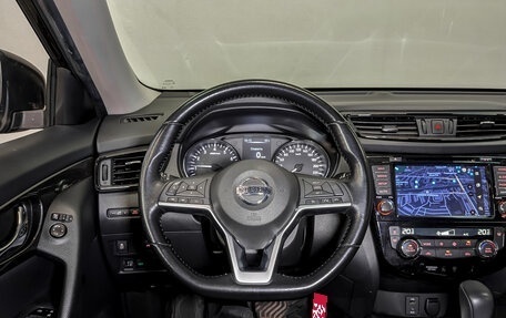 Nissan X-Trail, 2020 год, 2 350 000 рублей, 21 фотография