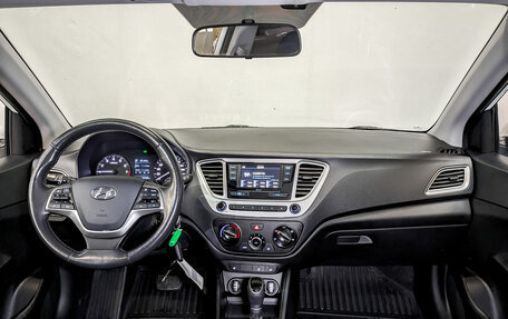 Hyundai Solaris II рестайлинг, 2019 год, 1 425 000 рублей, 14 фотография