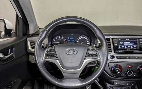 Hyundai Solaris II рестайлинг, 2019 год, 1 425 000 рублей, 21 фотография