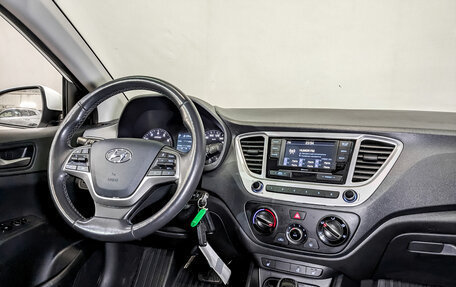 Hyundai Solaris II рестайлинг, 2019 год, 1 425 000 рублей, 24 фотография