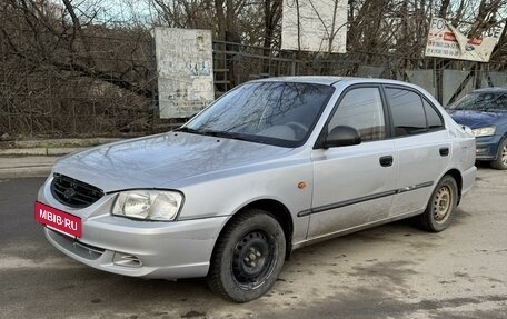 Hyundai Accent II, 2007 год, 515 000 рублей, 3 фотография