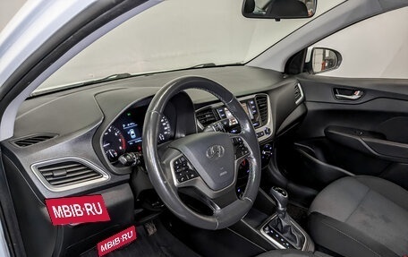 Hyundai Solaris II рестайлинг, 2018 год, 1 325 000 рублей, 16 фотография