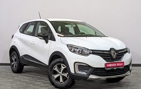 Renault Kaptur I рестайлинг, 2021 год, 1 825 000 рублей, 3 фотография