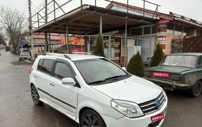 Geely MK Cross I, 2013 год, 350 000 рублей, 1 фотография