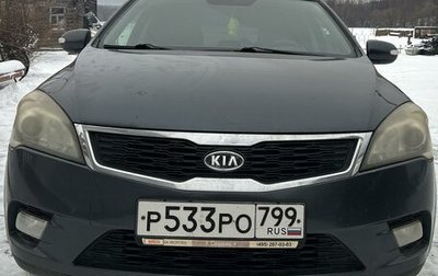 KIA cee'd I рестайлинг, 2010 год, 895 000 рублей, 1 фотография