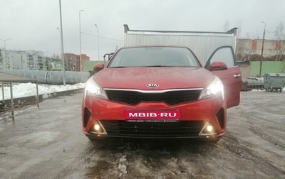 KIA Rio IV, 2021 год, 2 290 000 рублей, 1 фотография