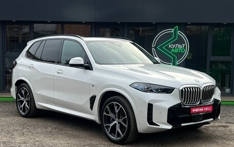 BMW X5, 2024 год, 14 790 000 рублей, 1 фотография