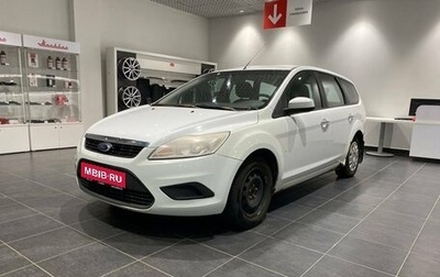 Ford Focus II рестайлинг, 2008 год, 469 000 рублей, 1 фотография