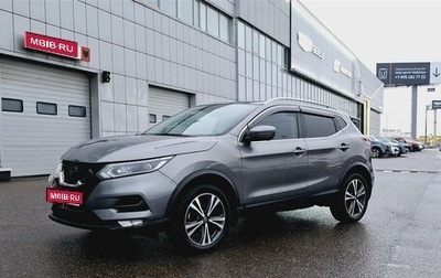 Nissan Qashqai, 2021 год, 1 377 000 рублей, 1 фотография