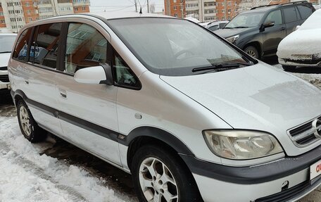 Opel Zafira A рестайлинг, 2005 год, 670 000 рублей, 2 фотография