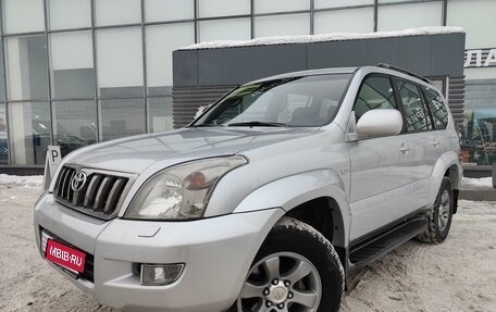 Toyota Land Cruiser Prado 120 рестайлинг, 2007 год, 2 450 000 рублей, 21 фотография