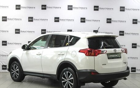 Toyota RAV4, 2015 год, 2 299 000 рублей, 2 фотография