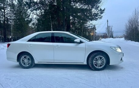 Toyota Camry, 2014 год, 2 099 000 рублей, 2 фотография