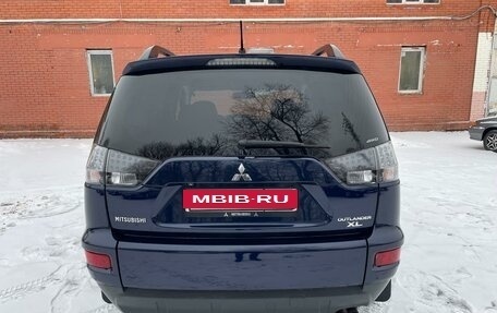 Mitsubishi Outlander III рестайлинг 3, 2011 год, 1 585 000 рублей, 9 фотография