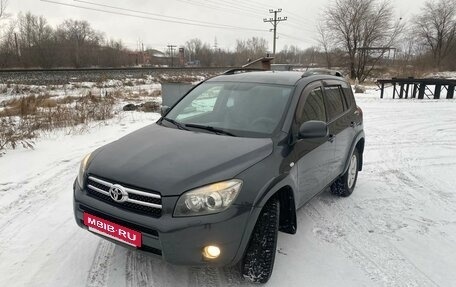 Toyota RAV4, 2007 год, 1 350 000 рублей, 7 фотография