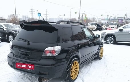 Mitsubishi Outlander III рестайлинг 3, 2006 год, 1 050 000 рублей, 2 фотография