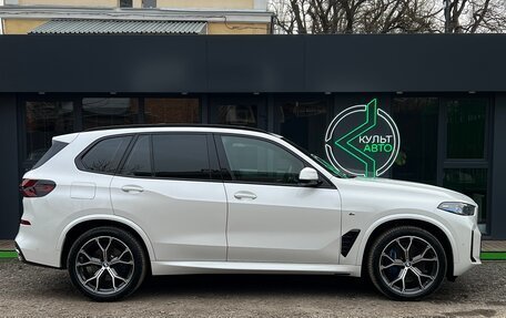 BMW X5, 2024 год, 14 790 000 рублей, 2 фотография