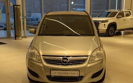 Opel Zafira B, 2008 год, 599 000 рублей, 10 фотография