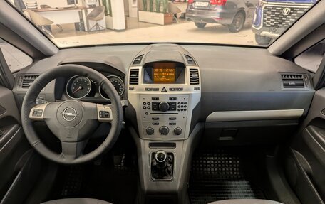 Opel Zafira B, 2008 год, 599 000 рублей, 17 фотография