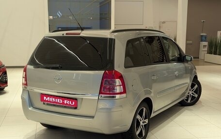 Opel Zafira B, 2008 год, 599 000 рублей, 7 фотография