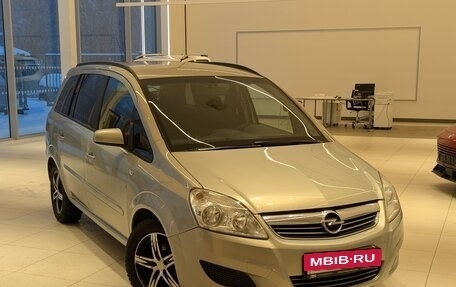 Opel Zafira B, 2008 год, 599 000 рублей, 9 фотография