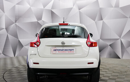 Nissan Juke II, 2014 год, 1 329 000 рублей, 4 фотография