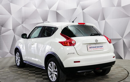 Nissan Juke II, 2014 год, 1 329 000 рублей, 3 фотография