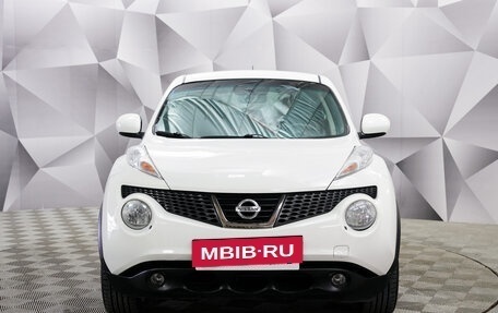 Nissan Juke II, 2014 год, 1 329 000 рублей, 8 фотография