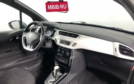 Citroen DS3 I рестайлинг, 2010 год, 650 000 рублей, 11 фотография